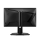 MSI MAG 255PXF - 1356260 - zdjęcie 2